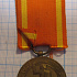 Медаль Польша, за Варшаву 1939-1945