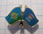 (079) ВДВ, партия Единая Россия