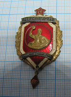Чемпион вооруженных сил СССР 1967, водное поло