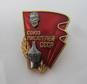 Пресса, газеты, журналы