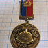 3476, ППС, чемпионат СССР Ленинград 1985, тяжелый