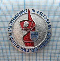 6544, 3 фестиваль дуржбы СССР ГДР, Халл 1975