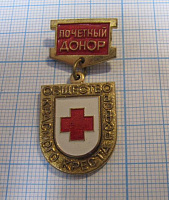 2568, Почетный донор общество Красного креста РСФСР