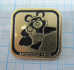 7290, Олимпийский мишка 1980, толкание ядра