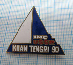 1034, МАЛ Хан Тенгри 90, международный альпинистский лагерь
