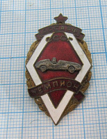 7295, Чемпион ДОСААФ СССР, автоспорт, накладная машинка