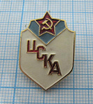 6219, ЦСКА, эмблема