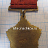 Медаль спортивная, Китай 1958