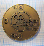 Медаль 60 лет федерация стрельбы Финляндия 1919-1979, стрельба