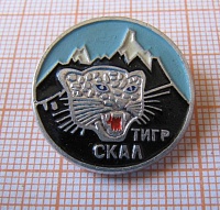 4352, Скал Тигр, альпинизам