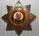 Орден Петра Великого 3 степени, номер 274