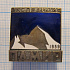 Экспедиция Памир 1959, альпинизм