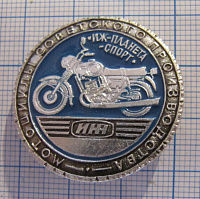 5370, Мотоциклы советского производства Иж планета спорт