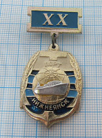 0444, 20 лет порт Нижнеянск