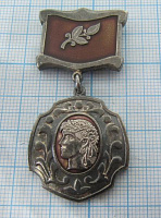 2024, Заслуженный деятель науки и техники Украины, серебро