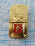 6219, Олимпиада Москва 1980, пятиборье