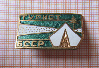 6374, Турист БССР