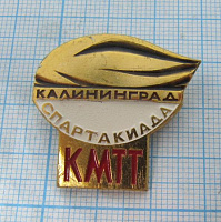 6202, Спартакиада КМТТ, Калининград