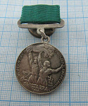 Медаль ВСХВ СССР 1940, малая серебренная , передовику сельского хозяйства, 4111