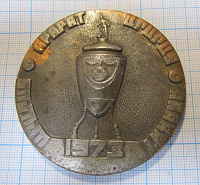 Медаль Арарат чемпион СССР 1973, футбол