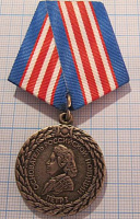 Медаль 300 лет российской полиции 1718-2018, основатель Петр 1