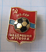 6202, Федерация футбола Уз ССР