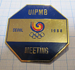 3472, Олимпиада Сеул 1988, сессия, участник