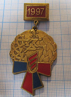 3227, Соревнования ППС Санкт-Петербург 1997, тяжелый
