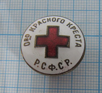 Общество красного креста РСФСР, бронза