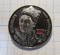 2249, Герой Советского Союза Бауыржан Момышулы, писатель