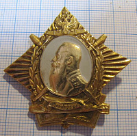 0473, Вице адмирал Макаров