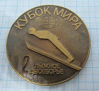 Кубок мира, лыжное двоеборье, Ленинград 1987, лыжи