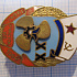6158, 20 лет 8 участок 1964-1984 Северодвинск