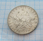 5 франков 1963, Франция, серебро