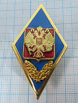 6186, Ромб военное училище РФ
