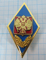 6186, Ромб военное училище РФ