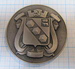 Медаль 50 лет городу Березники  1932-1982