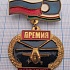 6051, Премия имени Алькова, гражданская авиация, Якутия
