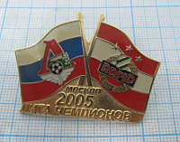 Локомотив Рапид, лига чемпионоа 2005, футбол