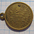 6153, Медаль Крымская война 1853-1854-1855-1956