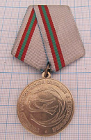 Медаль участнику миротворческой операции в Приднестровье