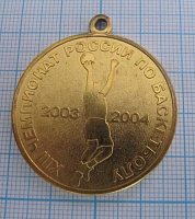 6163, 13 чемпионат России по баскетболу 2003-2004, ЦСКА, чемпион, серебро