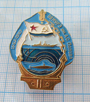 6170, ВВМУРЭ имени Попова 1967-1987