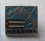 6203, Вива Куба, карта